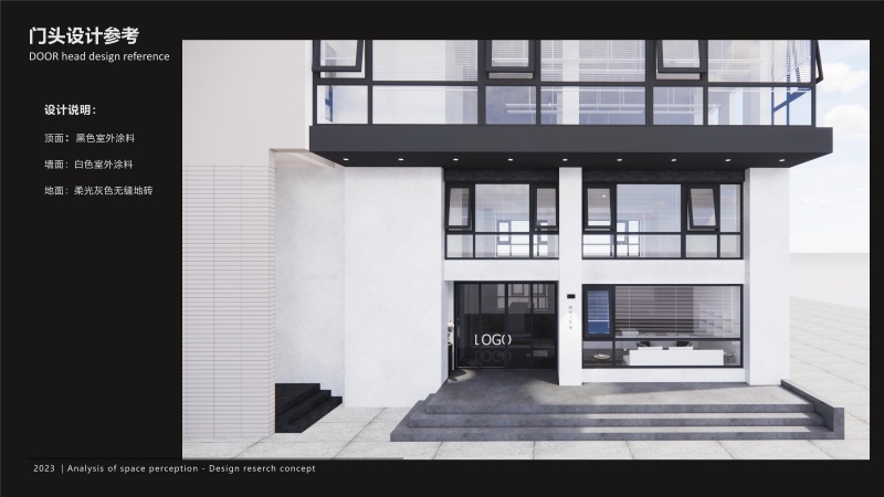 1727164570179675.jpg 092315545248_0max創(chuàng)新科技產(chǎn)業(yè)園設(shè)計方案_63.jpg