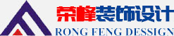青島辦公室裝修、青島辦公室裝飾,請(qǐng)致電榮峰裝飾設(shè)計(jì)！